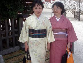 Rundreisen in Japan: Japan - Tradition und Kimonos